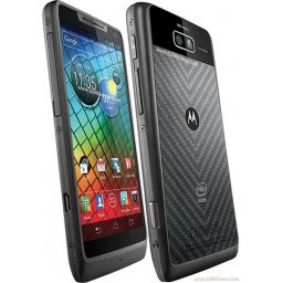  Motorola RAZR i XT890 Cheap Unlocking Code