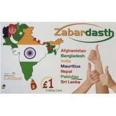 Zabardasth £1 International Calling Card