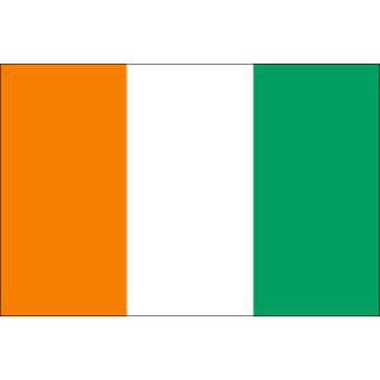 Ivory Coast Mobile Topup