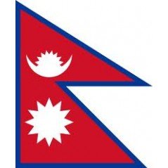 Nepal Mobile Topup