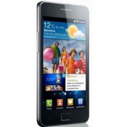 Samsung Galaxy S2 i9100 Cheap Unlocking Code