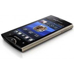 Sony Ericsson Xperia ray Cheap Unlocking Code