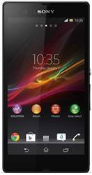 Sony Xperia Z Cheap Unlock Code