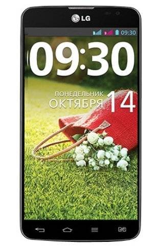 LG G Pro Lite Dual Cheap Unlocking Code
