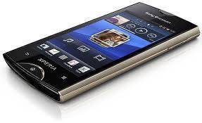 Sony Ericsson Xperia ray Cheap Unlocking Code