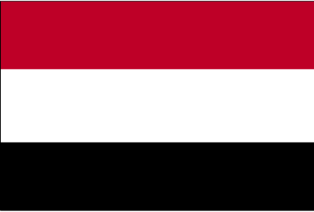 Yemen Mobile Topup