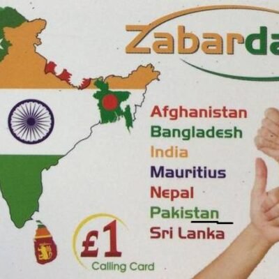 Zabardasth £1 International Calling Card