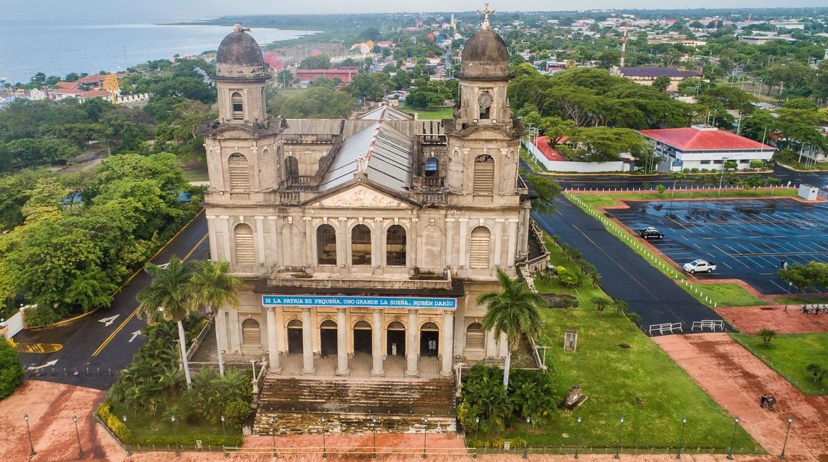 The old cathedral of Managua seen from above, Nicaragua